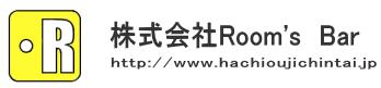株式会社 Room’s Bar