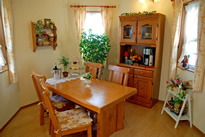 家事代行のハニークローバー