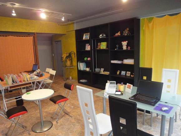 ルームズバー国分寺店