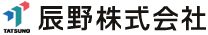 辰野株式会社