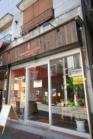 キネマフューチャーセンター