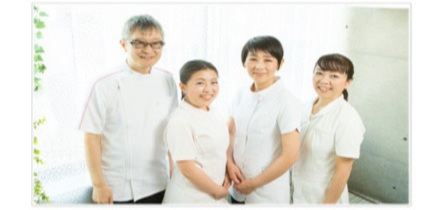 六本木の不妊治療　乃木坂エルミタージュ鍼灸院