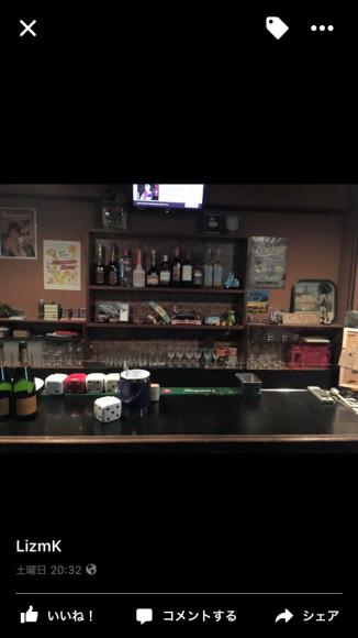 LizmK(リズムケー)