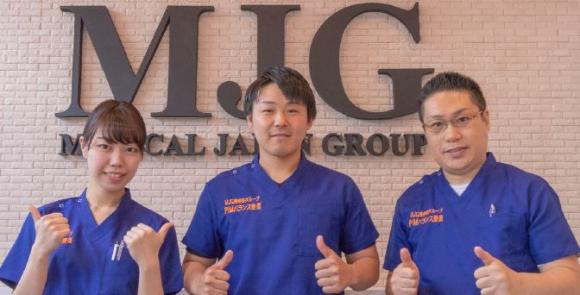 国分寺東元町院