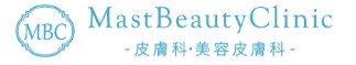 MBC麻布十番(皮膚科・美容皮膚科) | シミ取り