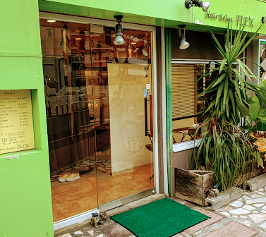 新小岩 ヘアーリラックス フレックス