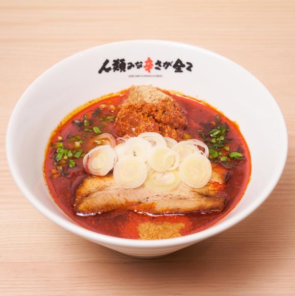 人類みな辛さが全て