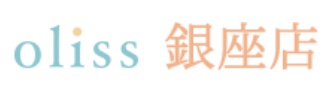 ニキビ専門サロン oliss（オリス）銀座店