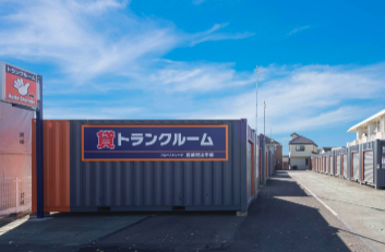 ハローストレージ武蔵村山中原(旧名:武蔵村山1)|屋外型トラ
