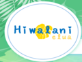 加圧スタジオ HIWALANI elua