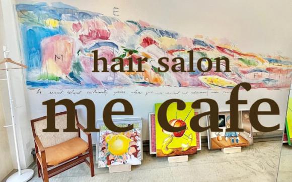 hair salon me cafe