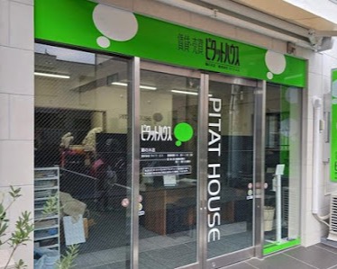 ピタットハウス鵜の木店((株)ライフ・エス)