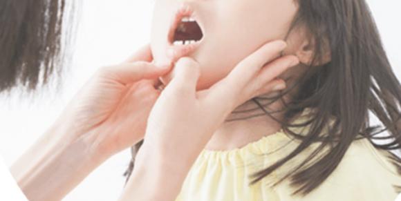 川田デンタルクリニック