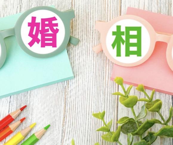 しあわせな食卓