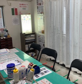 視力回復 おめめ小岩