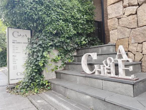 Hair salon Chelsea Omotesando