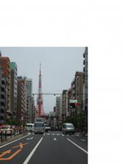 ひかり法律事務所