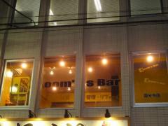 ルームズバー国分寺店