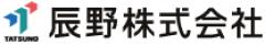 辰野株式会社