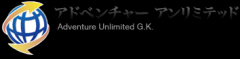アドベンチャー・アンリミテッド合同会社 