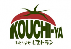 おとりよせレストラン KOUCHI-YA（こうちや）