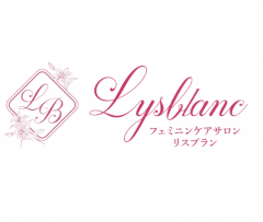 フェムケア【リスブラン麻布十番】