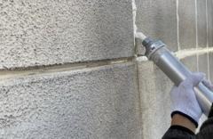 大浦屋: 防水工事（東京本社｜大規模修繕・外壁塗装）