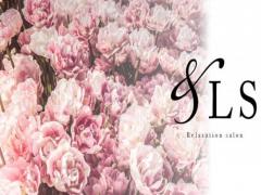 ＆LS アンドルクス