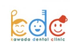 川田デンタルクリニック
