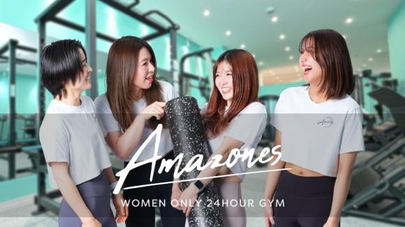 女性専用24時間ジムAmazones(アマゾネス)田端店